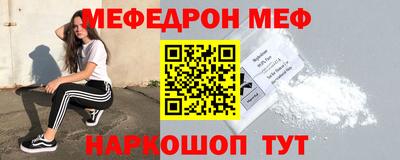 амфетамин Пенза