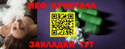 mdma Первоуральск