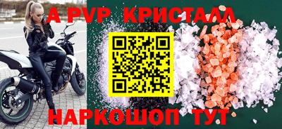 mdma Первоуральск