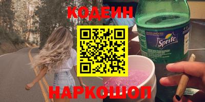 mdma Первоуральск