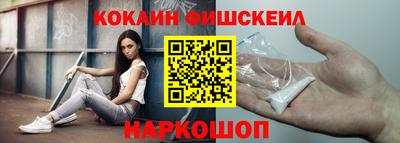 ГАЛЛЮЦИНОГЕННЫЕ ГРИБЫ Партизанск