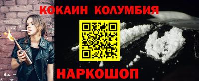 mdma Первоуральск
