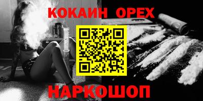mdma Первоуральск