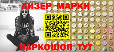 mdma Первоуральск