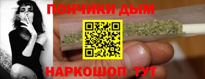 mdma Первоуральск