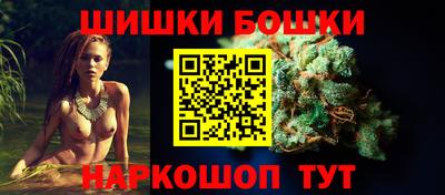 ГАЛЛЮЦИНОГЕННЫЕ ГРИБЫ Партизанск