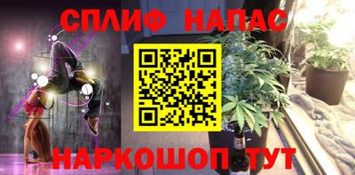 амфетамин Пенза