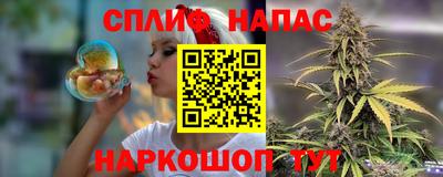 mdma Первоуральск