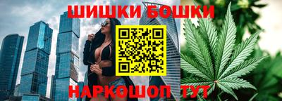 ГАЛЛЮЦИНОГЕННЫЕ ГРИБЫ Партизанск