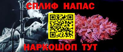 ГАЛЛЮЦИНОГЕННЫЕ ГРИБЫ Партизанск