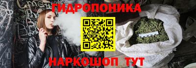 ГАЛЛЮЦИНОГЕННЫЕ ГРИБЫ Партизанск