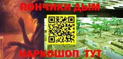 амфетамин Пенза