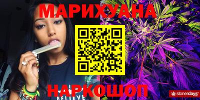 mdma Первоуральск