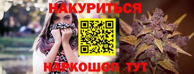 ГАЛЛЮЦИНОГЕННЫЕ ГРИБЫ Партизанск