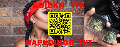 mdma Первоуральск