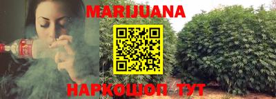 амфетамин Пенза