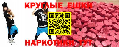 mdma Первоуральск