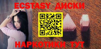 амфетамин Пенза
