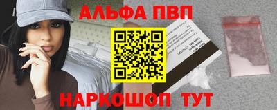 mdma Первоуральск