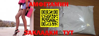 mdma Первоуральск