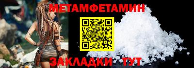 mdma Первоуральск
