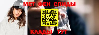 ГАЛЛЮЦИНОГЕННЫЕ ГРИБЫ Партизанск