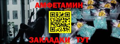 ГАЛЛЮЦИНОГЕННЫЕ ГРИБЫ Партизанск