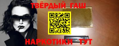 амфетамин Пенза