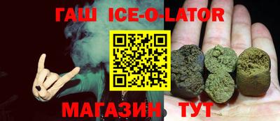 mdma Первоуральск