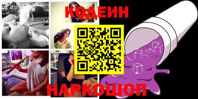 mdma Первоуральск